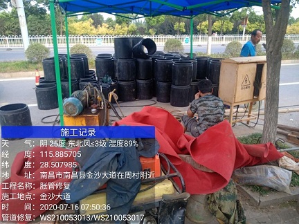 富文镇管道短管置换-管道顶管-炜誉市政