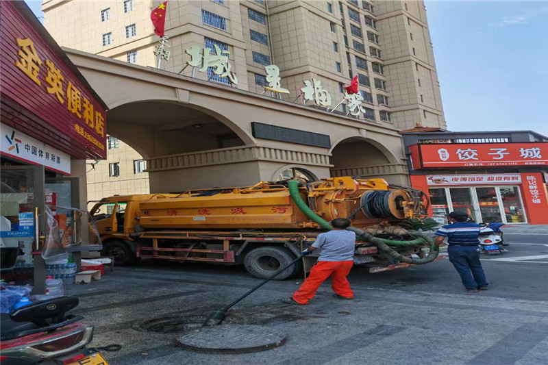 富文镇管道清淤的危害性？炜誉市政工程有限公司